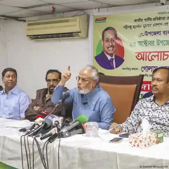 জাতীয় পার্টি নিষিদ্ধের দাবি ও আসন্ন নির্বাচনী রাজনীতি‌তে কোন সমীকরণ কাজ কর‌ছে
